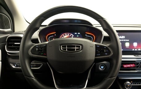 Geely Coolray I, 2023 год, 1 850 000 рублей, 21 фотография