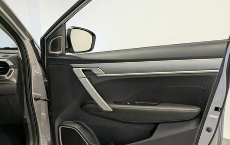 Geely Coolray I, 2023 год, 1 850 000 рублей, 24 фотография