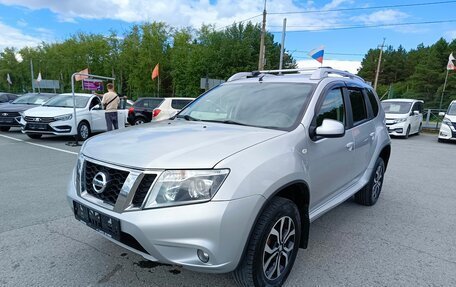 Nissan Terrano III, 2016 год, 1 234 995 рублей, 3 фотография