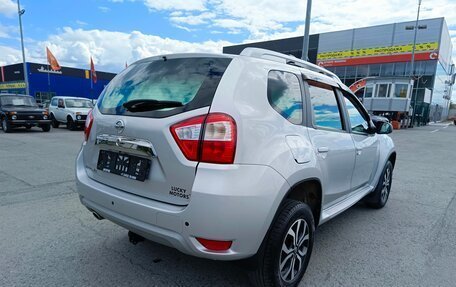 Nissan Terrano III, 2016 год, 1 234 995 рублей, 7 фотография