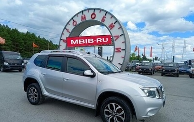 Nissan Terrano III, 2016 год, 1 234 995 рублей, 1 фотография
