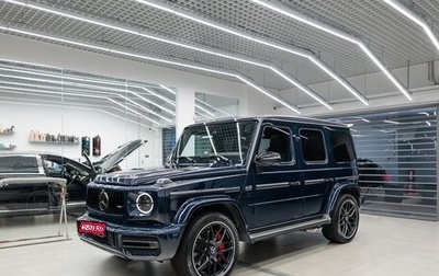Mercedes-Benz G-Класс AMG, 2019 год, 15 500 000 рублей, 1 фотография
