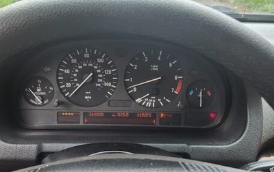 BMW X5, 2004 год, 950 000 рублей, 1 фотография