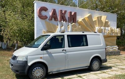 Volkswagen Transporter T5 рестайлинг, 2006 год, 950 000 рублей, 1 фотография