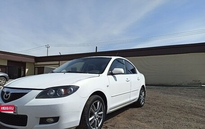 Mazda 3, 2008 год, 310 000 рублей, 1 фотография