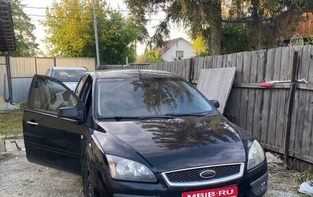 Ford Focus II рестайлинг, 2008 год, 650 000 рублей, 1 фотография