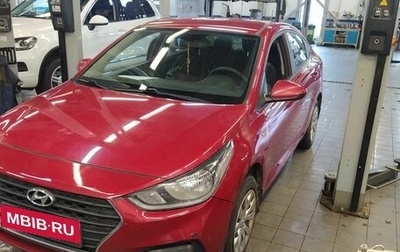 Hyundai Solaris II рестайлинг, 2017 год, 1 342 000 рублей, 1 фотография