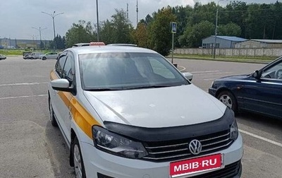 Volkswagen Polo VI (EU Market), 2017 год, 750 000 рублей, 1 фотография