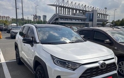Toyota RAV4, 2022 год, 3 600 000 рублей, 1 фотография