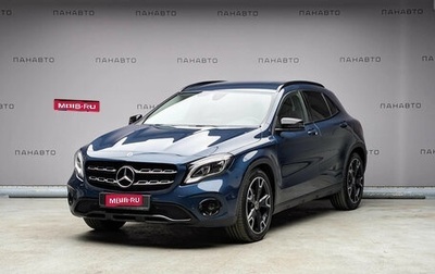 Mercedes-Benz GLA, 2019 год, 2 699 000 рублей, 1 фотография