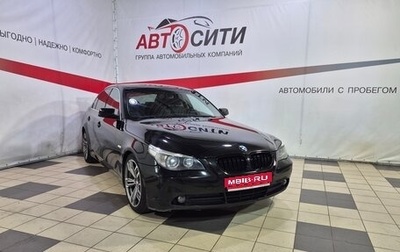 BMW 5 серия, 2004 год, 999 900 рублей, 1 фотография