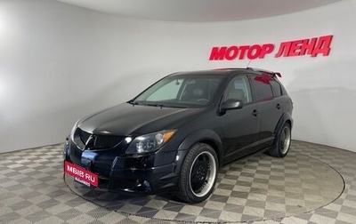 Pontiac Vibe II, 2003 год, 472 000 рублей, 1 фотография