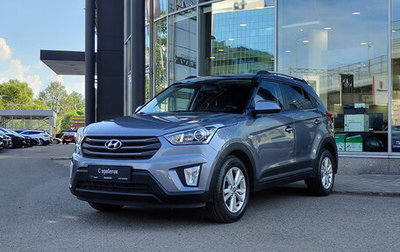 Hyundai Creta I рестайлинг, 2018 год, 1 399 000 рублей, 1 фотография