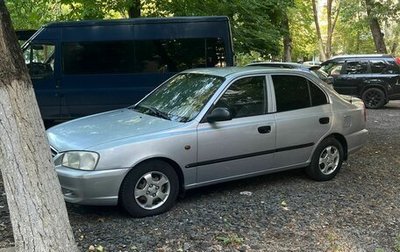 Hyundai Accent II, 2007 год, 375 000 рублей, 1 фотография