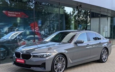 BMW 5 серия, 2021 год, 4 050 000 рублей, 1 фотография