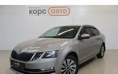 Skoda Octavia, 2018 год, 1 390 000 рублей, 1 фотография