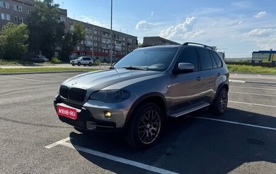 BMW X5, 2007 год, 1 690 000 рублей, 1 фотография