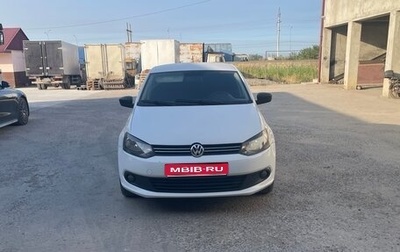 Volkswagen Polo VI (EU Market), 2011 год, 350 000 рублей, 1 фотография