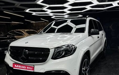 Mercedes-Benz GL-Класс, 2015 год, 3 200 000 рублей, 1 фотография