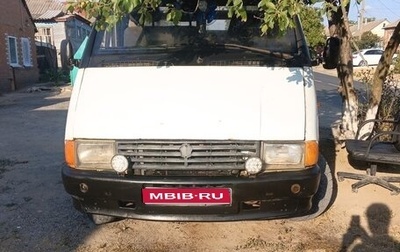 ГАЗ 31029 «Волга», 1997 год, 250 000 рублей, 1 фотография