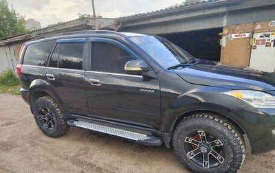 Great Wall Hover H5, 2011 год, 870 000 рублей, 1 фотография