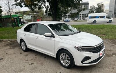 Volkswagen Polo VI (EU Market), 2021 год, 1 630 000 рублей, 1 фотография