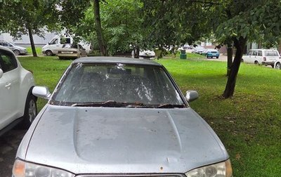 Subaru Legacy VII, 1997 год, 170 000 рублей, 1 фотография