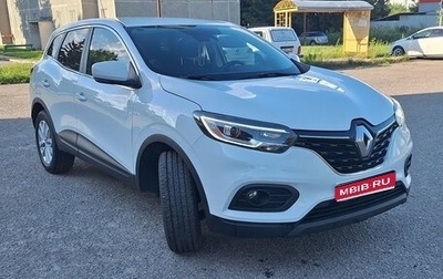 Renault Kadjar I рестайлинг, 2019 год, 1 890 000 рублей, 1 фотография