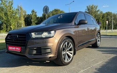 Audi Q7, 2016 год, 3 800 000 рублей, 1 фотография