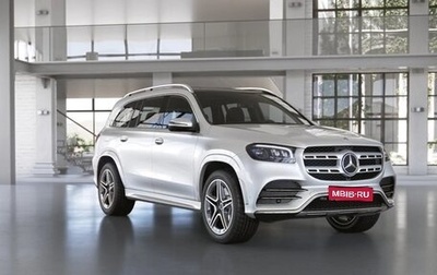Mercedes-Benz GLS, 2021 год, 13 299 000 рублей, 1 фотография