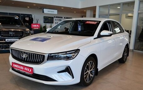 Geely Emgrand, 2024 год, 2 483 990 рублей, 14 фотография