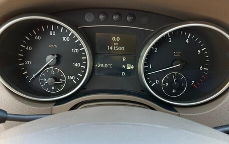 Mercedes-Benz M-Класс, 2008 год, 1 700 000 рублей, 6 фотография