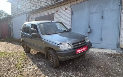 Chevrolet Niva I рестайлинг, 2006 год, 330 000 рублей, 1 фотография