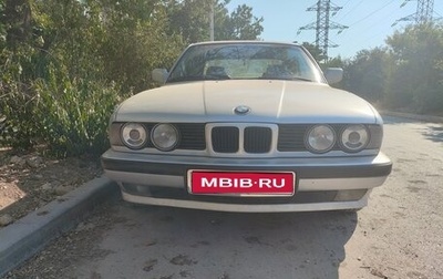 BMW 5 серия, 1989 год, 400 000 рублей, 1 фотография
