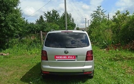 Volkswagen Touran III, 2008 год, 670 000 рублей, 2 фотография