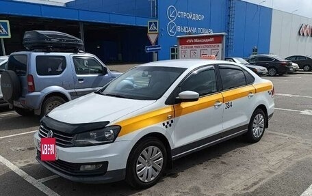 Volkswagen Polo VI (EU Market), 2017 год, 750 000 рублей, 3 фотография