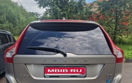 Volvo XC60 II, 2012 год, 1 190 000 рублей, 8 фотография