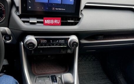 Toyota RAV4, 2022 год, 3 600 000 рублей, 8 фотография