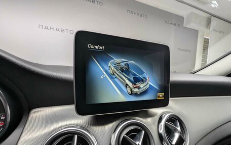 Mercedes-Benz GLA, 2019 год, 2 699 000 рублей, 21 фотография