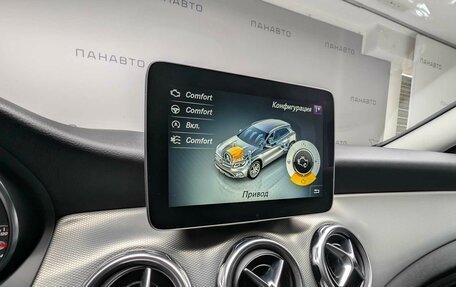 Mercedes-Benz GLA, 2019 год, 2 699 000 рублей, 20 фотография