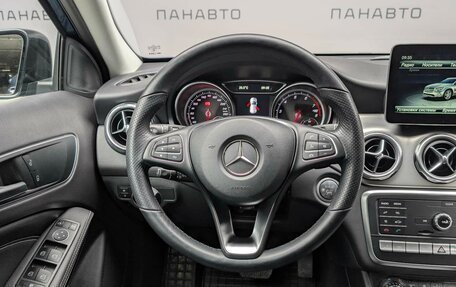 Mercedes-Benz GLA, 2019 год, 2 699 000 рублей, 17 фотография