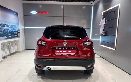 Renault Kaptur I рестайлинг, 2018 год, 1 680 000 рублей, 4 фотография