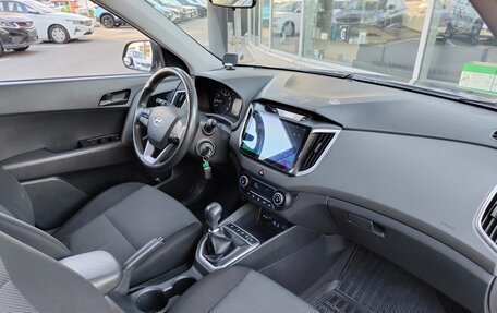 Hyundai Creta I рестайлинг, 2018 год, 1 399 000 рублей, 7 фотография