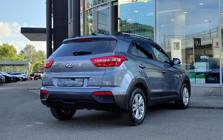 Hyundai Creta I рестайлинг, 2018 год, 1 399 000 рублей, 2 фотография