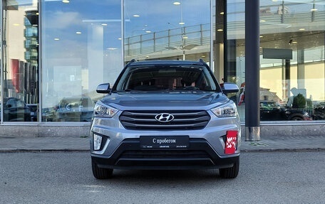 Hyundai Creta I рестайлинг, 2018 год, 1 399 000 рублей, 3 фотография