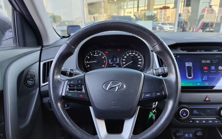Hyundai Creta I рестайлинг, 2018 год, 1 399 000 рублей, 16 фотография