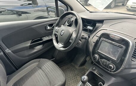 Renault Kaptur I рестайлинг, 2017 год, 1 199 000 рублей, 4 фотография