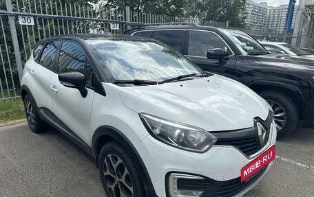 Renault Kaptur I рестайлинг, 2017 год, 1 199 000 рублей, 2 фотография