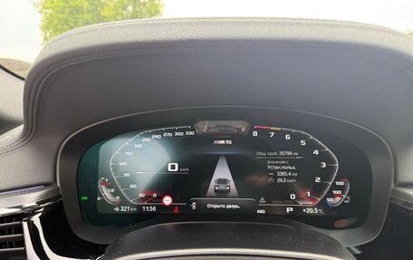 BMW M5, 2022 год, 11 800 000 рублей, 12 фотография