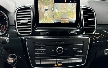 Mercedes-Benz GL-Класс, 2015 год, 3 200 000 рублей, 17 фотография